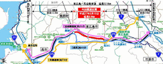 広島呉道路の画像