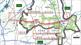 学研都市連絡道路の画像