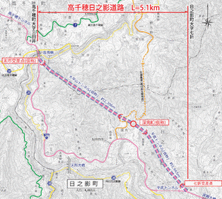 高千穂日之影道路の画像
