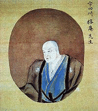 宇田川榕菴の画像