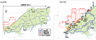 長門・俵山道路の画像