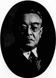 近藤平三郎の画像