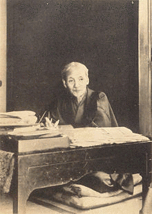 櫻井錠二の画像