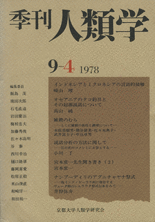 桜井道夫の画像