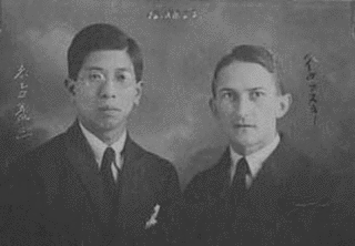 志方益三の画像