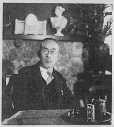 下村孝太郎の画像