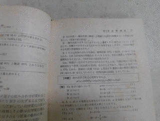 白井俊明の画像