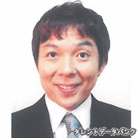 高野二郎の画像