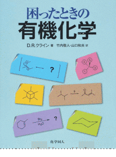 竹内敬人の画像