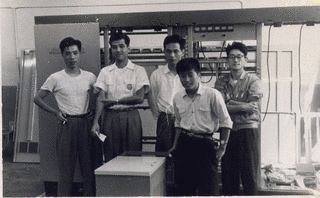 田隅三生の画像