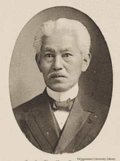 長井長義の画像