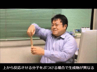 長谷川宗良の画像