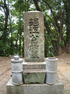 堀江鍬次郎の画像
