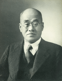 真島利行の画像