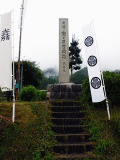 松下三十郎の画像
