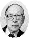 山崎一雄の画像