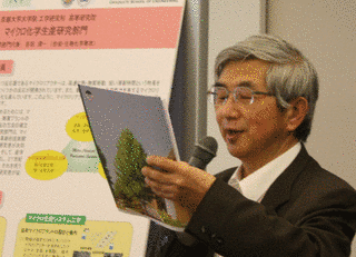 吉田潤一の画像