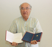 石原舜三の画像
