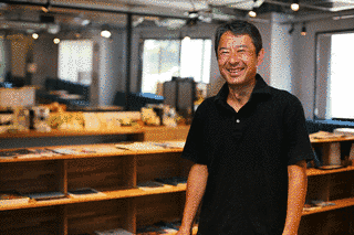 井田茂の画像