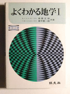 兼平慶一郎の画像