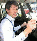 菊地正幸の画像