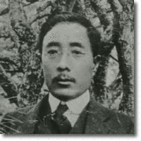 神津俶祐の画像