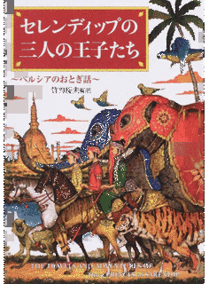 竹内慶夫の画像