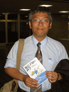 束田進也の画像