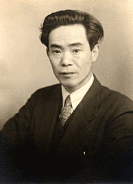 中谷宇吉郎の画像