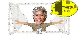 長谷川万吉の画像
