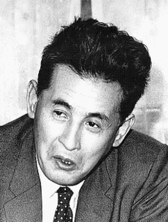 和達清夫の画像