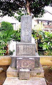 蘆野敬三郎の画像