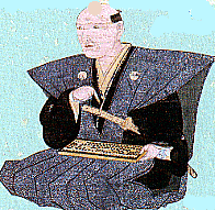 石黒信由の画像