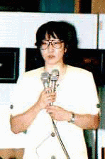 串田麗樹の画像