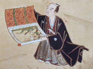 国友一貫斎の画像