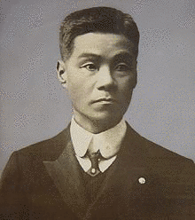隈本有尚の画像