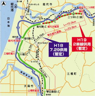 二ツ井今泉道路の画像