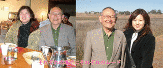 高瀬文志郎の画像