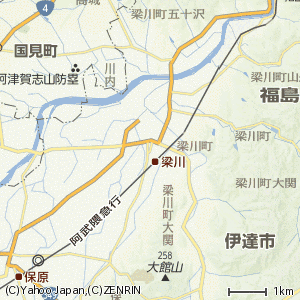 広瀬道路の画像