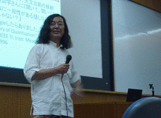 近田義広の画像