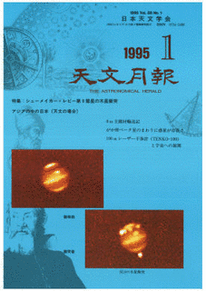 野口猛の画像