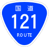 大桑バイパスの画像