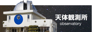 平井正則の画像