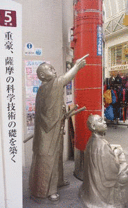 水間良実の画像