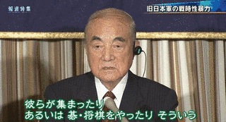 松浦敬紀の画像