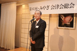 大竹公一郎の画像