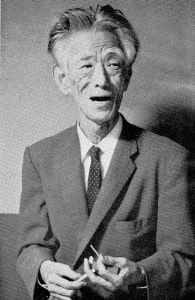 広島大学の教員の画像