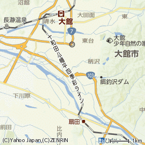 大館南バイパスの画像