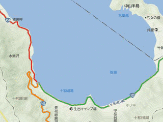国道103号の画像
