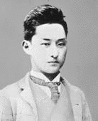 沢田吾一の画像